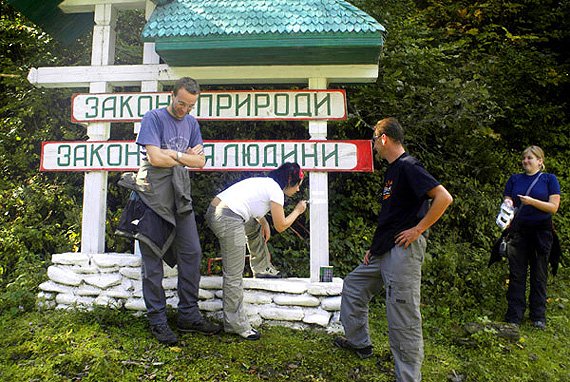 A vznik� dal�� zna�ka�