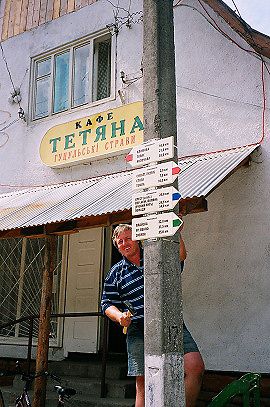 Tabulky p�ed barem Te�ana