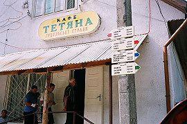 Sm�rov� tabulky v centru obce